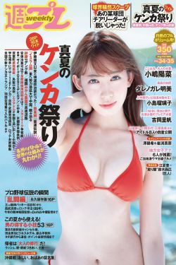 全城高考完整版